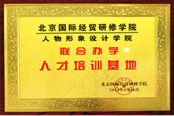 学校荣誉06